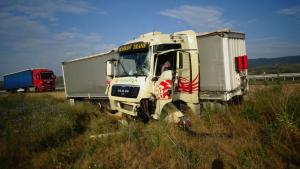 Кочериново катастрофа