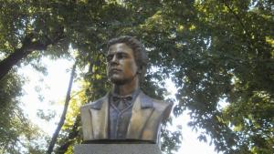 Силистра Васил Левски