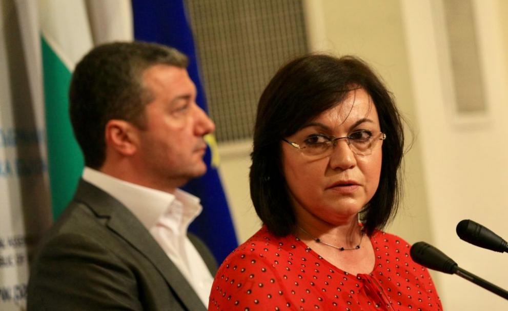  Корнелия Нинова 