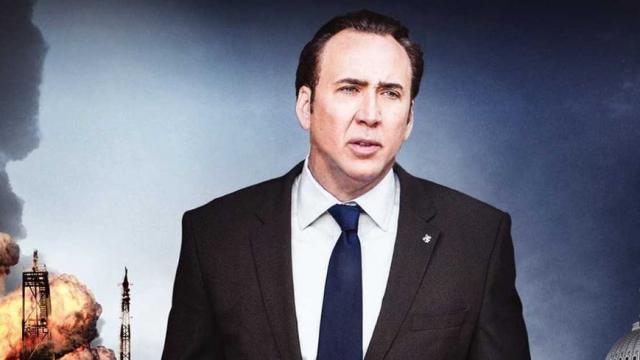 Никълъс Кейдж използвал кобри за вдъхновение