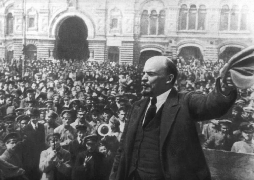  Ленин 
