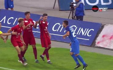 Станислав Костов си изкара червен картон в края на мача с Вадуц