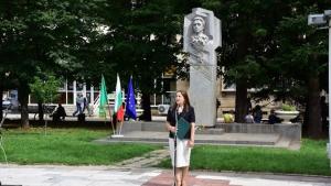 честване Васил Левски