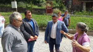 Мизия бедствие проверка