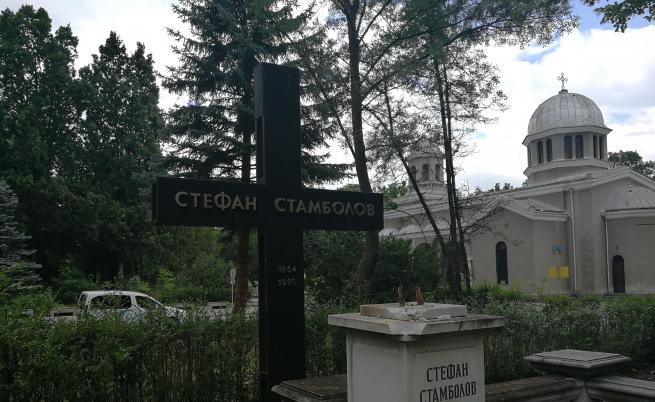 Поругаха гроба на Стефан Стамболов