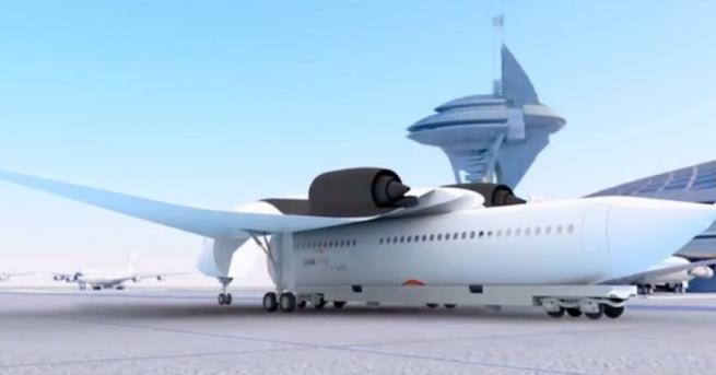 Френската компания Akka Technologies представи хибриден проект на самолет и