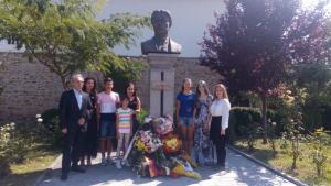 181 години от рождението на Левски