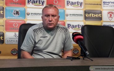 Николай Киров: Проблемите на Левски не ни успокояват