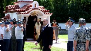 Румен Радев