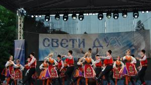 фолклорни състави Монтана