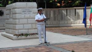 Добрич българска армия