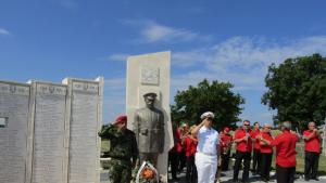 Добрич българска армия