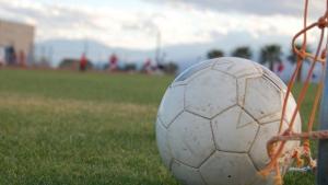 топка стадион