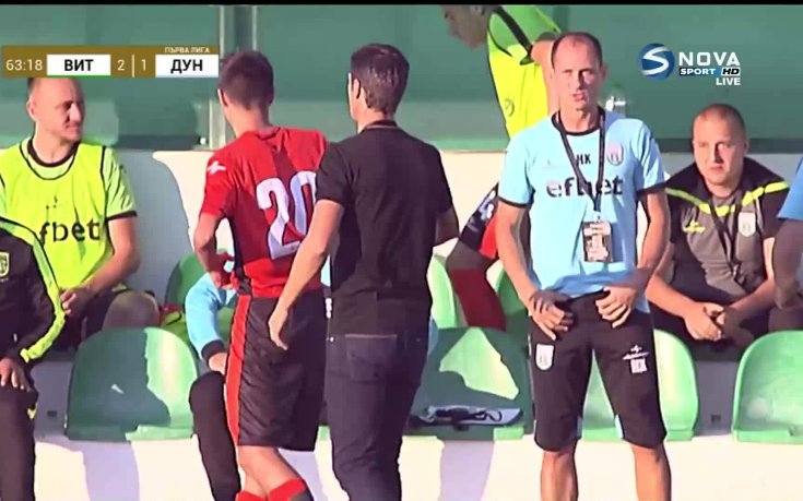 Два гола за две минути