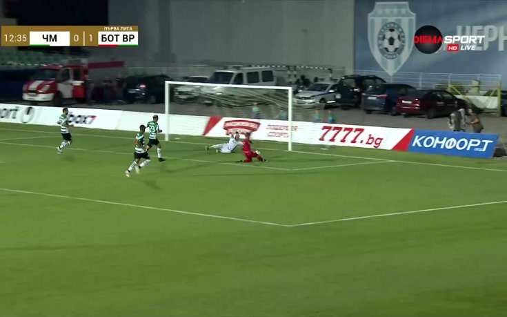 Ботев Враца пак вкара, но имаше засада