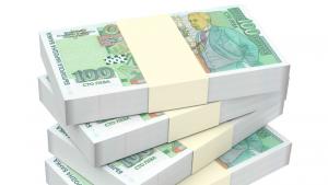 пари левове