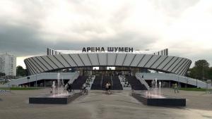 Арена Шумен