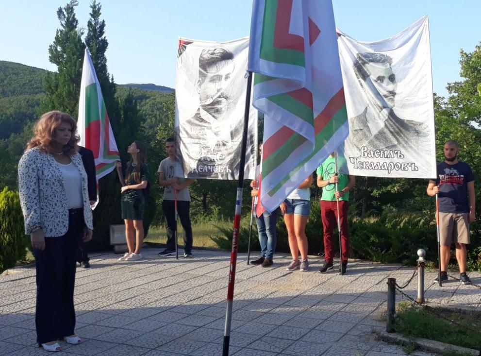  Илияна Йотова в Македония 