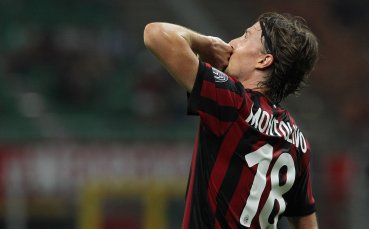 Четирима от първия тим на Милан с прочетени присъди