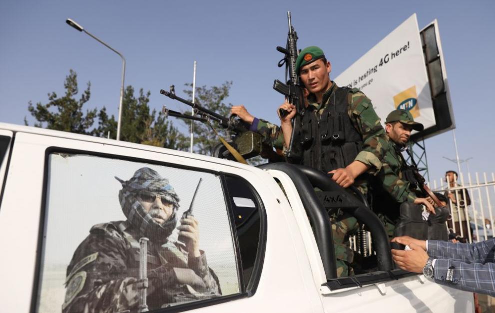  Кабул полиция 