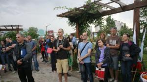 София Младост протест