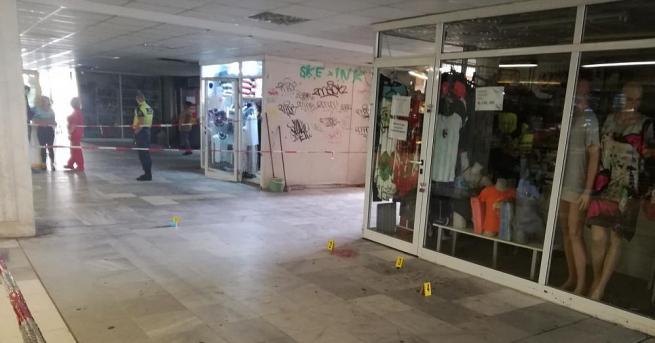 50 годишен мъж е бил прострелян в София днес съобщи МВР