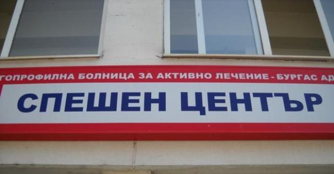Третокласник от бургаското училище Димчо Дебелянов пострада леко на игрището