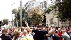 Русе трюфели протест