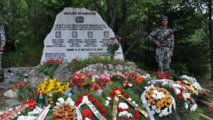 почит загинали офицери