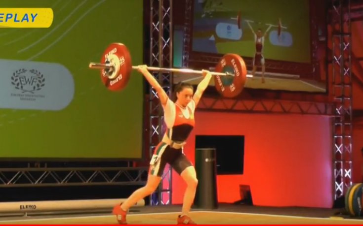 Второ злато за България на младежкото Европейско по щанги в Милано