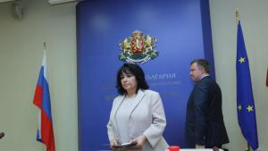 Теменужка Петкова Росатом Кирил Комаров