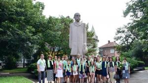 отбелязване