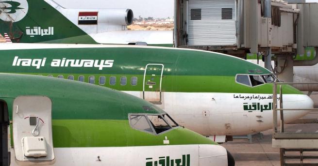 Самолет на иракската авиокомпания Ираки еъруейз изпълняващ полет от Машад