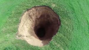 дупка Русия