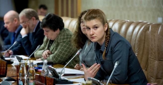 Обвинената в шпионаж руска гражданка Мария Бутина е политическа затворничка