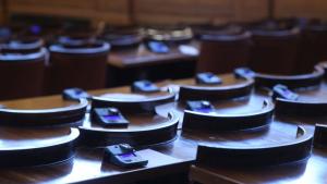 парламент гласуване