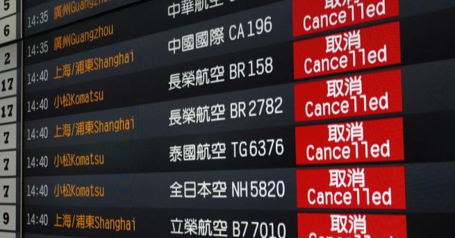 Сто петдесет и два полета бяха отменени в Япония заради