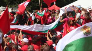 Бузлуджа БСП