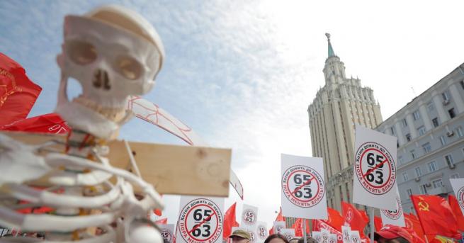 Хиляди руснаци участваха днес в протести в цялата страна организирани