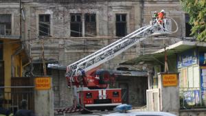 пожар София Царските конюшни