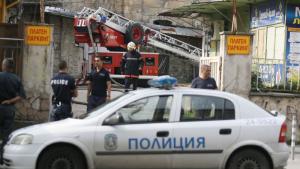 пожар София Царските конюшни