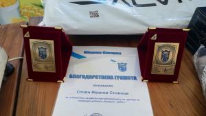 подводен риболов