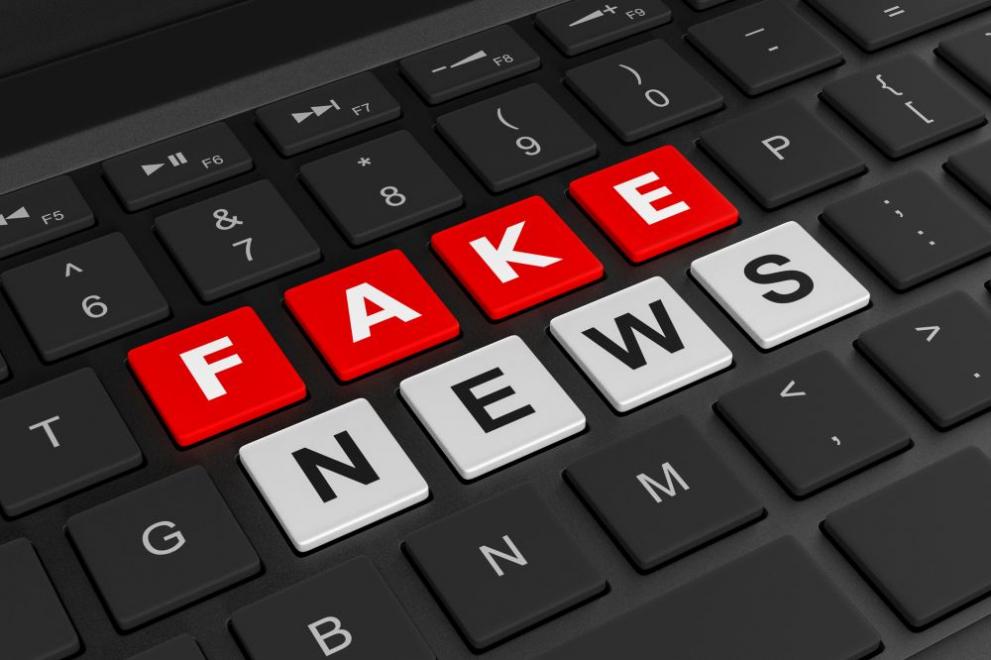 fake news фалшиви новини