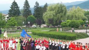 Сапарева баня