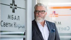 Владо Пенев