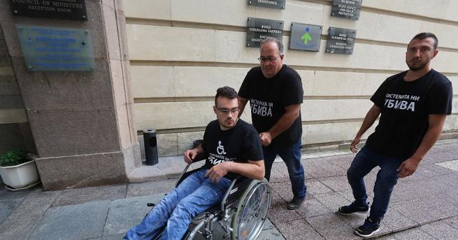 Родители на деца с увреждания призовават премиера Бойко Борисов да