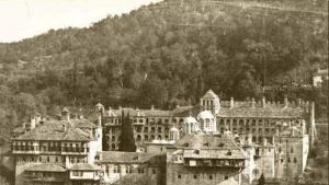 изложба Атон