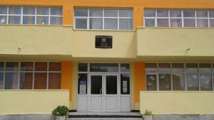 градина добрич