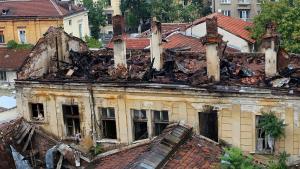 пожар София Царските конюшни