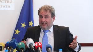 Министър Боил Банов